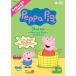 DVD/ Kids /Peppa Pig Stories ~Hide and Seek.....~ другой 