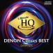 CD/饷å/UHQCD! DENON 饷å٥ İѥץ顼 (UHQCD+CD) (̲)