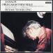 CD/ ад m-to*li кольцо /UHQCD DENON Classics BEST J.S.ba - : орган шедевр сборник (UHQCD)