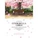 CD/潨/THE IDOLMSTER CINDERELLA GIRLS ANIMATION PROJECT ORIGINAL SOUNDTRACK (3CD+Blu-ray Audio)På