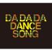 CD/BiS/DA DA DA DANCE SONG (CD+Blu-ray) (�������������)��P���å�