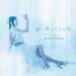 ڼʡCD/ȥץǥ塼 featuring Konomi Suzuki/񤤹ߤƤ