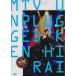 DVD/ʿ/MTV UNPLUGGED KEN HIRAI