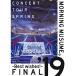 DVD/�⡼�˥�̼��'19/�⡼�˥�̼��'19 ���󥵡��ȥĥ����� ��BEST WISHES!���ե����ʥ� (���ԥǥ�����+��ŵ�ǥ�����)