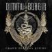 CD/ dim *borugiru/ Grand *sa- авторучка to* Rising (.. перевод есть )
