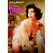 DVD/ порог двери vi a* Chris teru/ pra i Bait урок 4Kli тормозные колодки версия 