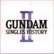 CD/˥/GUNDAM SINGLES HISTORY 2