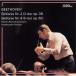 CD/ ад ремень *b ром shuteto/ беж to-ven: симфония no. 2 номер / no. 4 номер ( ограниченный выпуск запись )
