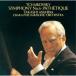 CD/ утро соотношение ../ коричневый ikof лыжи : симфония no. 6 номер [..] ( ограниченный выпуск запись )