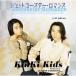 CD/KinKi Kids/åȥޥ (λ)