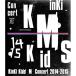 BD/KinKi Kids/KinKi Kids Concert Memories & Moments(Blu-ray)