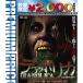 ڼʡBD/β/ǥܥꥫ HDޥ blu-ray&DVD BOX(Blu-ray) (Blu-ray+DVD) (̸)Påס