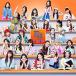 CD/E-girls/Highschoollove