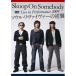 DVD/Skoop On Somebody/Live in Performance 2009 �����롦��������������εս� (�̾���)