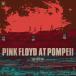 CD/ розовый * floyd / розовый * floyd * at *pompei- Japan * выпуск (2CD+Blu-ray) ( описание .. на..( совершенно производство ограничение запись )