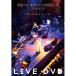 DVD/īҤ/īҤ LIVE DVD 2018.6.29 ͥ޶ 륹ƥΤ⤤Påס