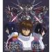 CD/ anime / Mobile Suit Gundam SEED DESTINY Complete the best dash 