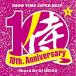 CD/DJ SHUZO/SHOW TIME SUPER BESTSAMURAI MUSIC 10th. Anniversary Part1 Mixed By DJ SHUZO