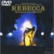 DVD/REBECCA/Dreams on 1990119