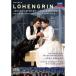 DVD/kauf man naganobai L n country . orchestral music ./wa-gna-:..( low en green )