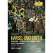 DVD/sa-*georug*shoruti we n* Phil - - moni - оркестровая музыка ./fmpa- Dink :..(henzeru. серый teru) ( ограничение запись )