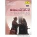 DVD/ Classic /wa-gna-: приятный .(toli Stan .izorute) ( первый раз производство ограничение запись )