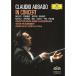 DVD/ Classic / in * концерт ( первый раз ограничение запись )