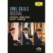 DVD/ Classic /emi-ru*gire белка li носорог taru( первый раз ограничение запись )