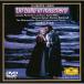 DVD/ Classic /ve Rudy :..( маска танцы ) ( первый раз ограничение запись )
