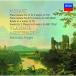 CD/vulati- Mill *ashukena-ji/mo-tsaruto: фортепьяно * sonata no. 17 номер * no. 8 номер, long do2 шт.. фортепьяно поэтому. sonata (UHQCD) ( производство ограничение запись )