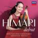 CD/HIMARI/Debut (UHQCD) (�ʏ��)
