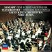 CD/ маленький .../ коричневый ikof лыжи : струна приятный se Leonard /mo-tsaruto:tiveruti men toK136se Leonard no. 13 номер ( I ne*klai..(UHQCD) ( описание есть )