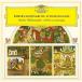 CD/ ад ремень * phone *kalayan/R. Corsa kof: реверберация Kumikyoku (sheela The -do)/ BORO DIN : был . человек. ..(SHM-CD)