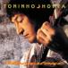 CD/ Tony nyo* Horta / лунный камень ( описание есть ) ( производство ограничение запись )
