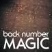 CD/back number/MAGIC (ʏ)yPAbv