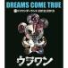 BD/DREAMS COME TRUE/΢ɥ 2012/2013(Blu-ray)På