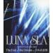 BD/LUNA SEA/LUNA SEA LIVE TOUR 2012-2013 The End of the Dream at ƻ(Blu-ray)På