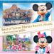 CD/ Disney / лучший *ob* Tokyo Disney resort * музыка ~li жесткость 2024~ (.. есть )