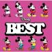 CD/ Disney / Disney * the best English version 