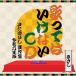 VCD/ Sada Masashi /... yes . not CD ~... none . work compilation . peace six year version ~