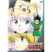 DVD/TV аниме /HUNTER×HUNTER рукоятка носорог черный petia( первый раз производство ограниченая версия )