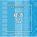 CD/BGV/NTVM Music Library ƻ饤֥꡼ к14