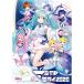 BD/鲻ߥ/HATSUNE MIKU ޥߥ饤 2020(Blu-ray) (ԥǥ+ŵǥ) ()