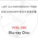 VBD/≒JOY/≒JOY 3rd ANNIVERSARY PREMIUM CONCERT(Blu-ray) ( первый раз производство ограничение запись )