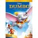 DVD/ Disney / Dumbo специальный * выпуск [P выше 