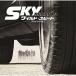 CD/ оригинал * саундтрек / wild * скорость Sky трансмиссия оригинал * саундтрек ( описание есть )