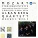 CD/ Classic /mo-tsaruto: струна приятный . -слойный . искривление no. 3 номер &amp; no. 4 номер (UHQCD) ( описание есть )