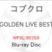 VBD/ Kobukuro /GOLDEN LIVE BEST(Blu-ray)