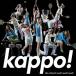 CD/Like a Record round!round!round!/kappo!