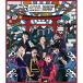 BD/Ķõ/Ķõ ARENA TOUR 2017-2018 THE END FOR BEGINNING AT OSAKA-JO HALL(Blu-ray)